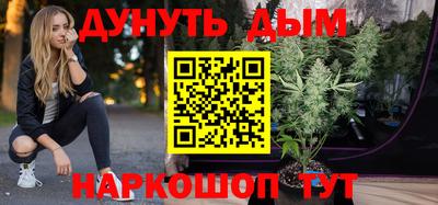 кристаллы Азнакаево