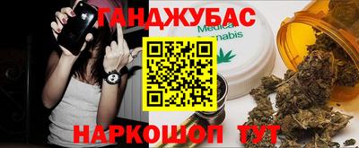 прущая мука Азнакаево