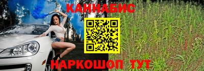 соль курить ск Гатчина