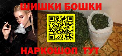 кокаин VHQ Абакан