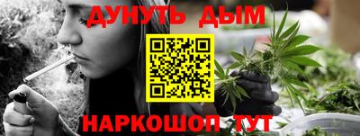 марки lsd Гай