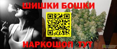 соль курить ск Гатчина