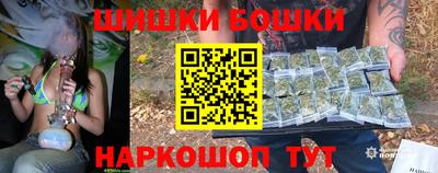 гидра Абинск