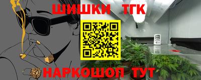 кристаллы Азнакаево