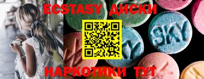 индика Гагарин