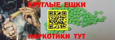 МДПВ Абакан