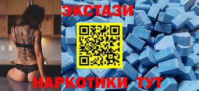 прущая мука Азнакаево