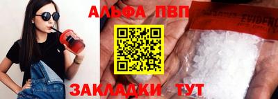 индика Гагарин