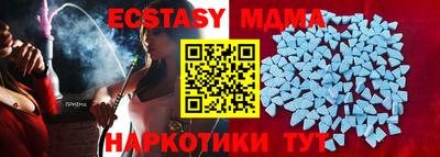 прущая мука Азнакаево