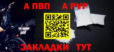 марки lsd Гай