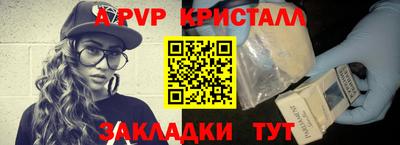 марки lsd Гай