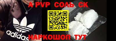индика Гагарин