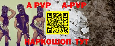 индика Гагарин