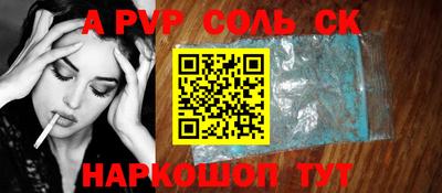 МДПВ Абакан