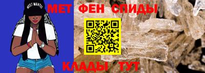 прущая мука Азнакаево