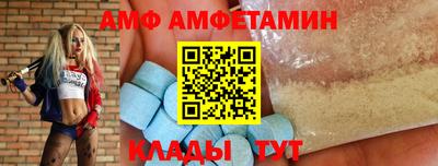 МДПВ Абакан