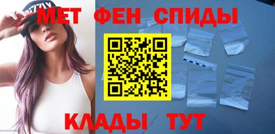 индика Гагарин