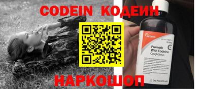 МДПВ Абакан