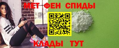 МДПВ Абакан