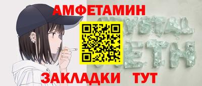 марки lsd Гай