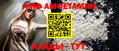 МДПВ Абакан