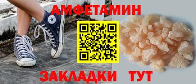 МДПВ Абакан