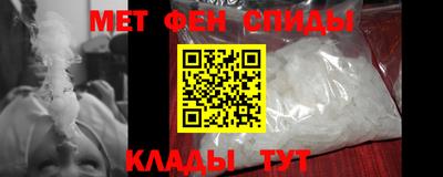 индика Гагарин