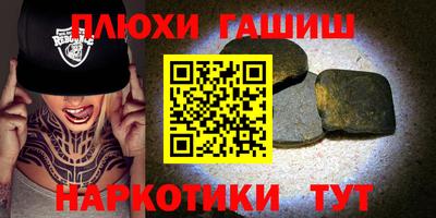 кристаллы Азнакаево