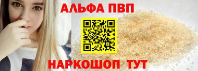 соль курить ск Гатчина