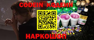 марки lsd Гай