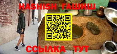 прущая мука Азнакаево