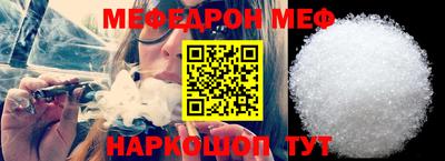 индика Гагарин