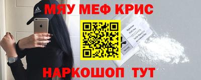 прущая мука Азнакаево