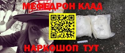 марки lsd Гай