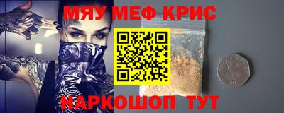 индика Гагарин