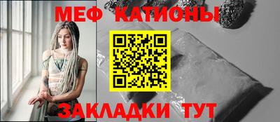 кокаин VHQ Абакан