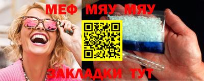 марки lsd Гай