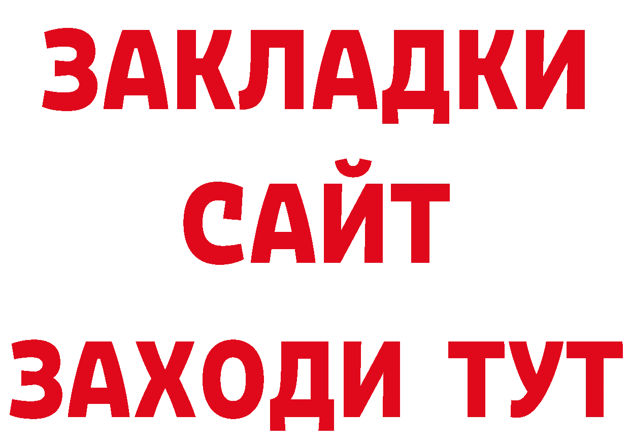 Виды наркотиков купить маркетплейс наркотические препараты Анжеро-Судженск