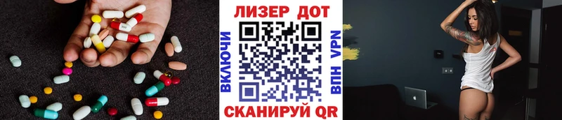 купить наркоту  Анжеро-Судженск  ЛСД экстази кислота 