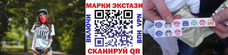 Наркотические марки 1500мкг  наркошоп  Анжеро-Судженск 
